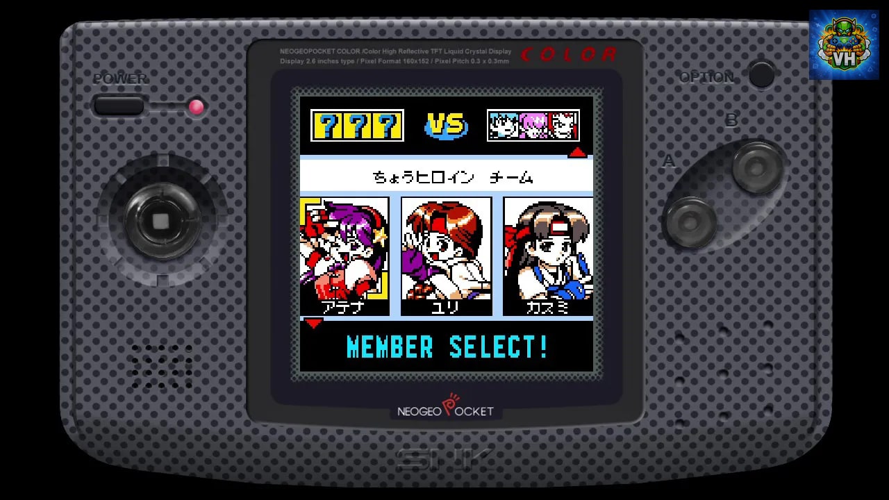 KING OF FIGHTERS R-2 Nintendo Switch - ảnh màn hình 3