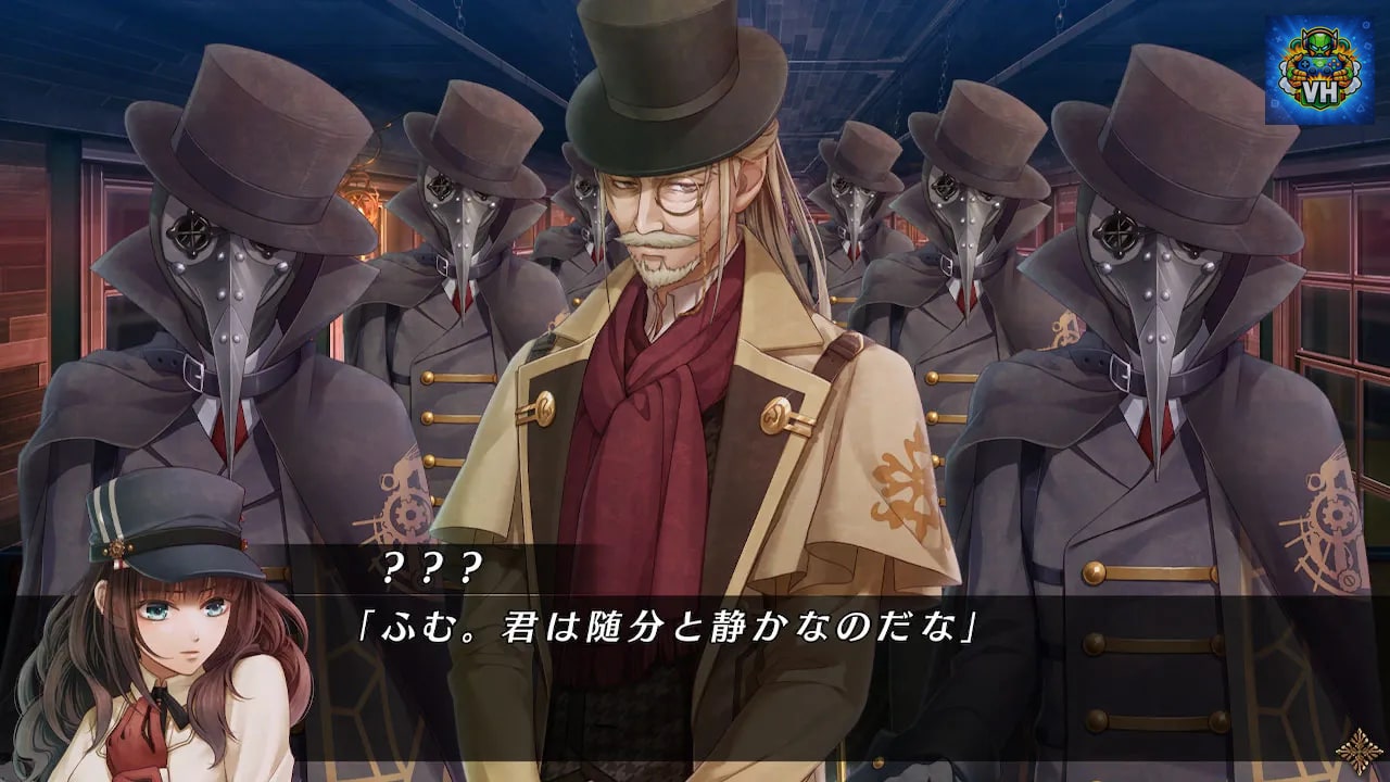 Code：Realize ～彩虹の花束～ for Nintendo Switch Nintendo Switch - ảnh màn hình 3