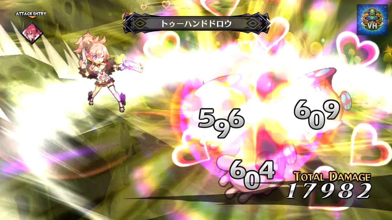 魔界戦記ディスガイア5 Nintendo Switch - ảnh màn hình 4