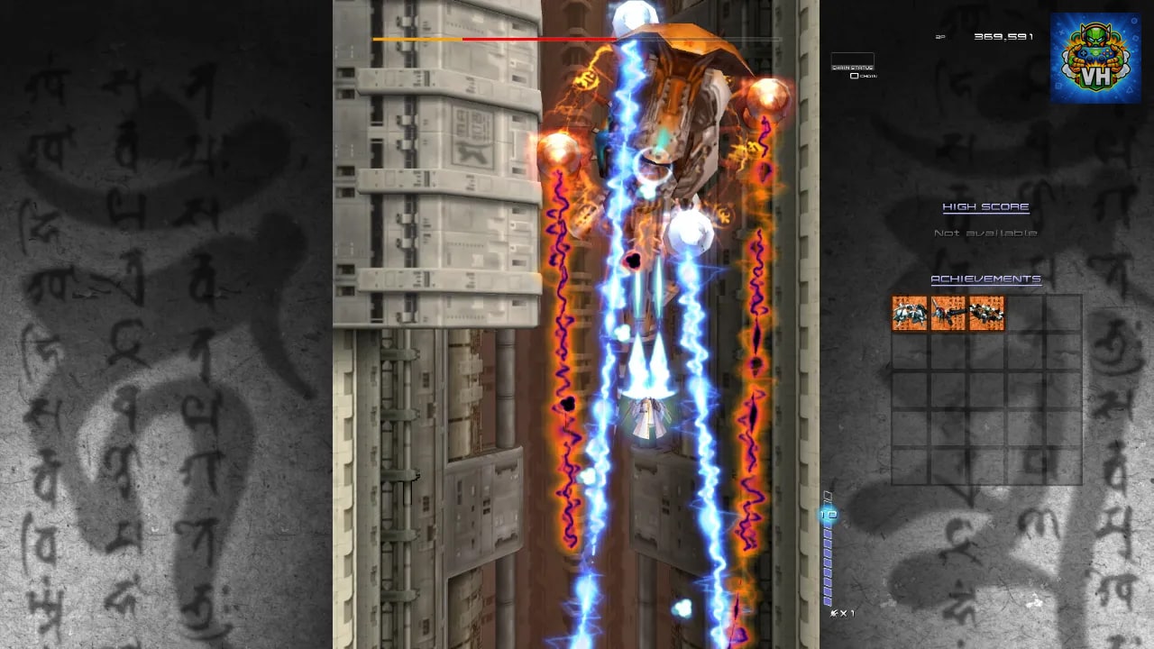 Ikaruga Nintendo Switch - ảnh màn hình 5