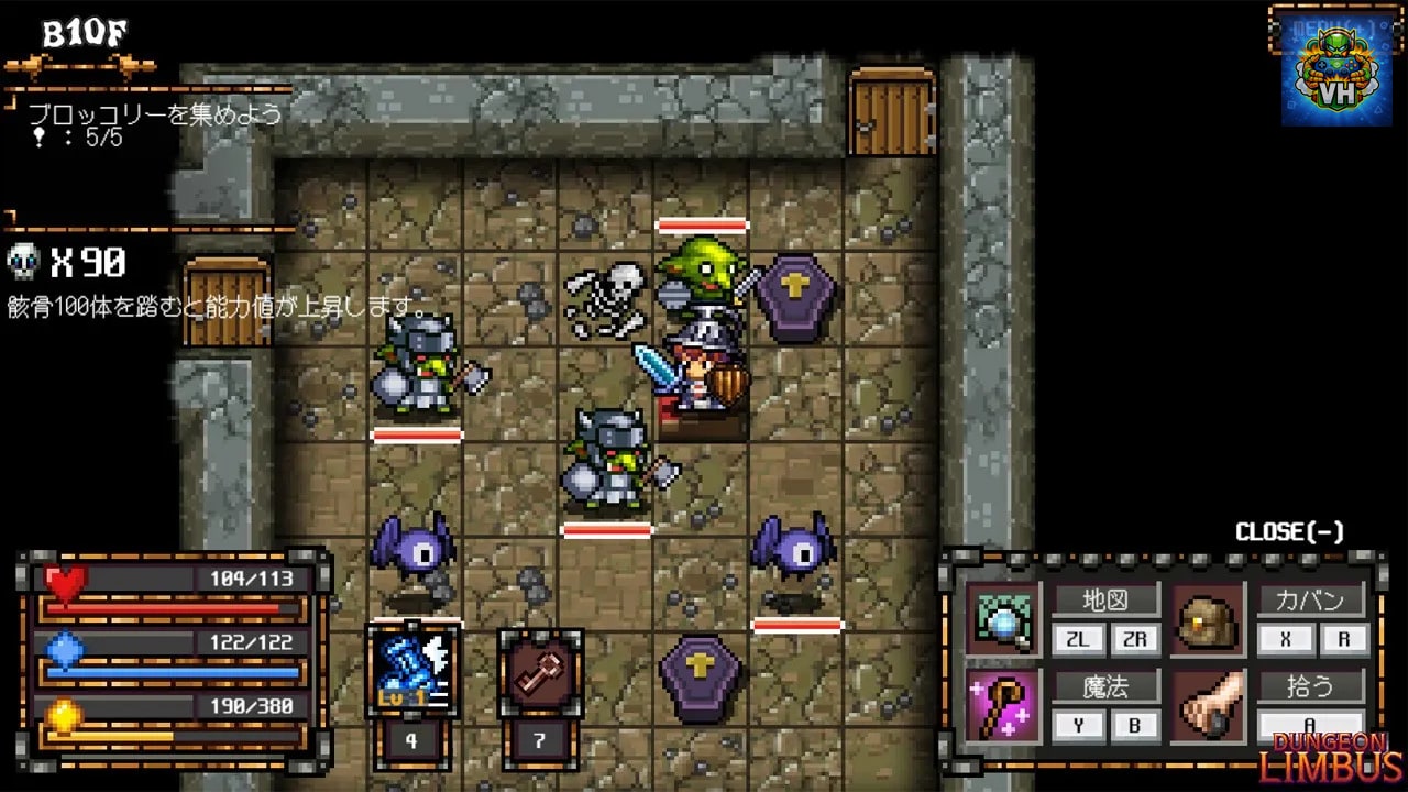 Dungeon Limbus Nintendo Switch - ảnh màn hình 18