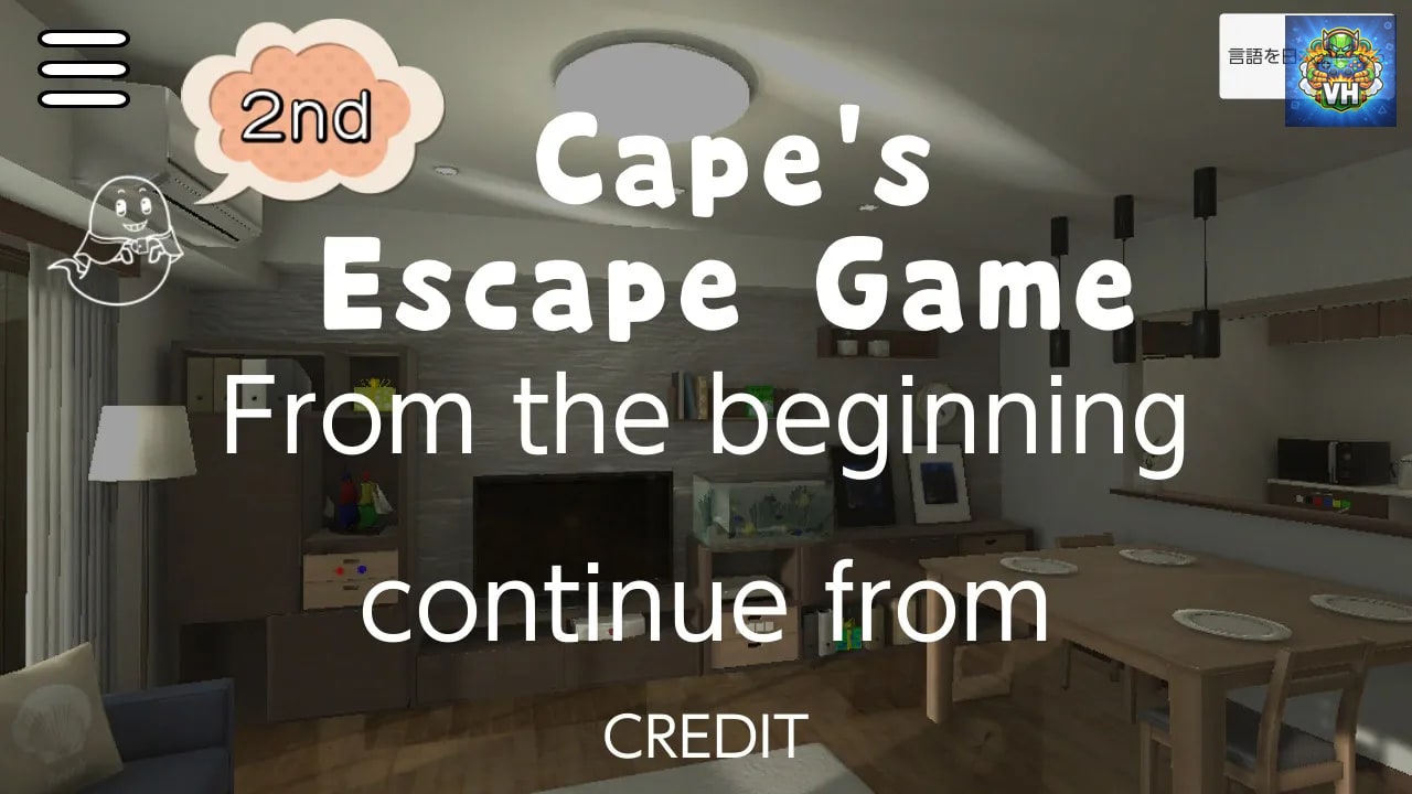 Cape's Escape Game 2nd room Nintendo Switch - ảnh màn hình 2