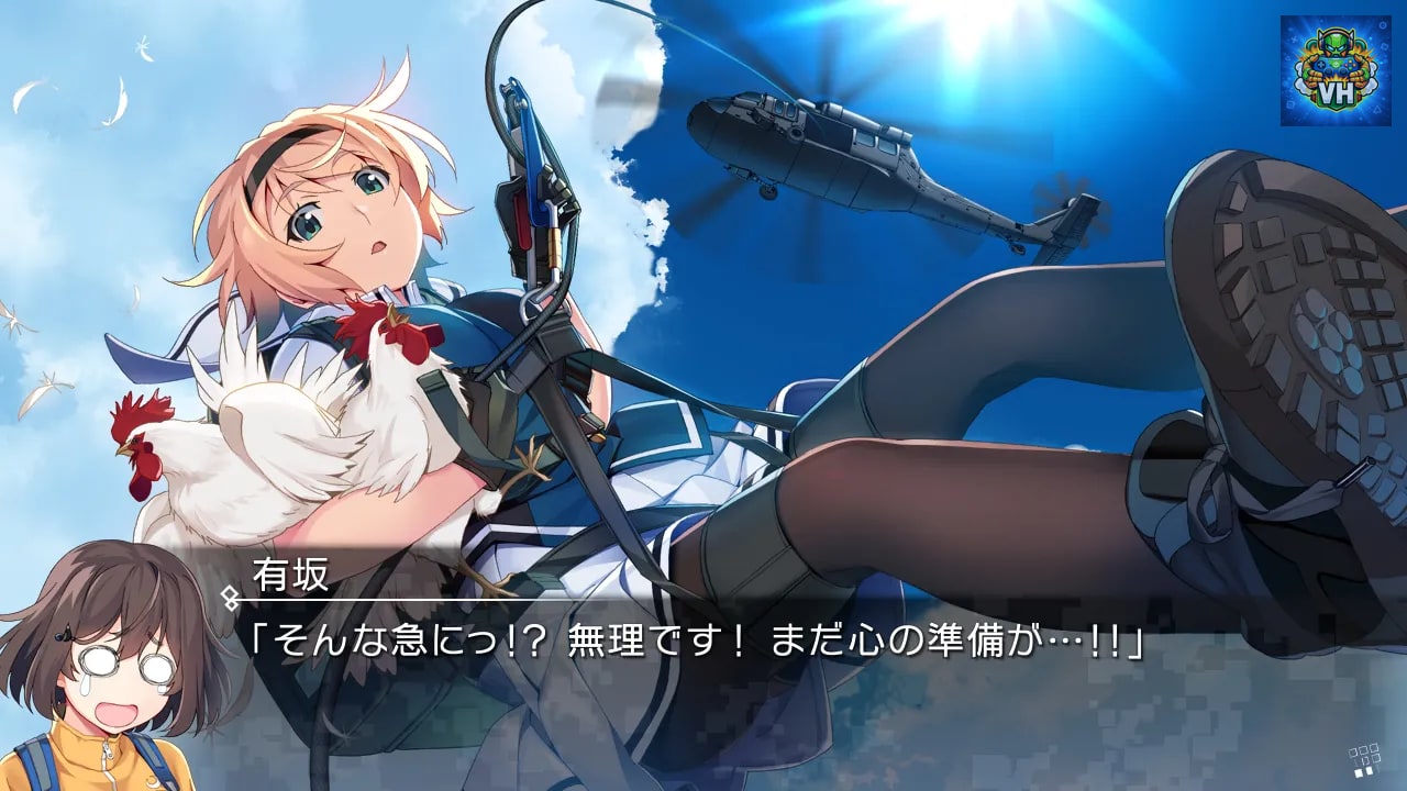 GRISAIA PHANTOM TRIGGER 01 to 05 Nintendo Switch - ảnh màn hình 1