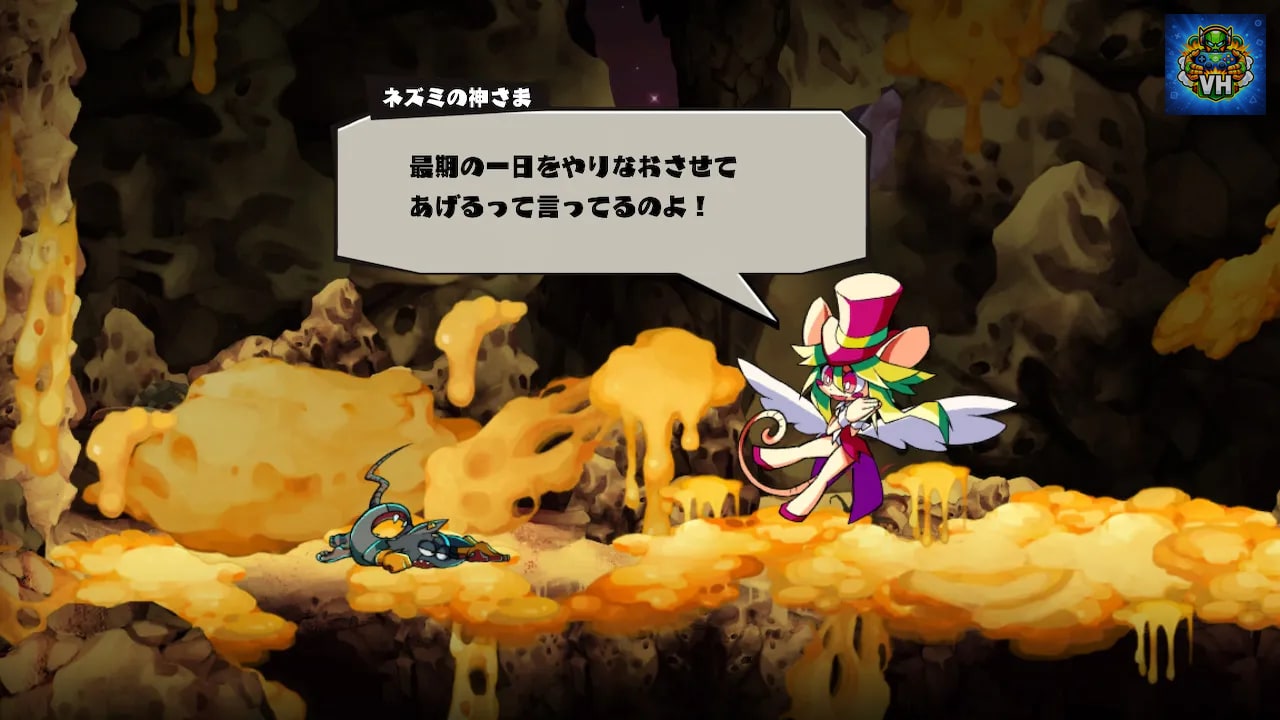 MAD RAT DEAD Nintendo Switch - ảnh màn hình 4