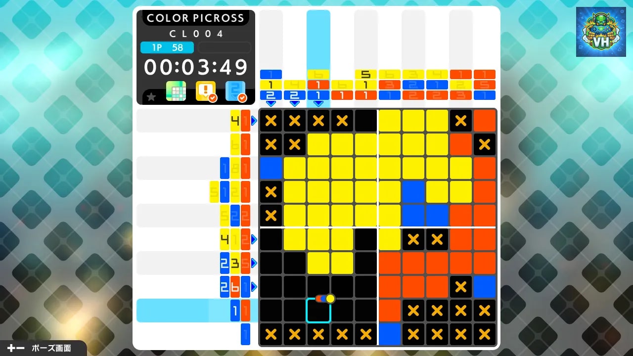 PICROSS S5 Nintendo Switch - ảnh màn hình 11