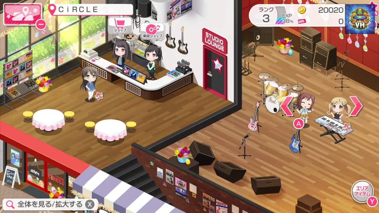 バンドリ！ ガールズバンドパーティ！ for Nintendo Switch Nintendo Switch - ảnh màn hình 1
