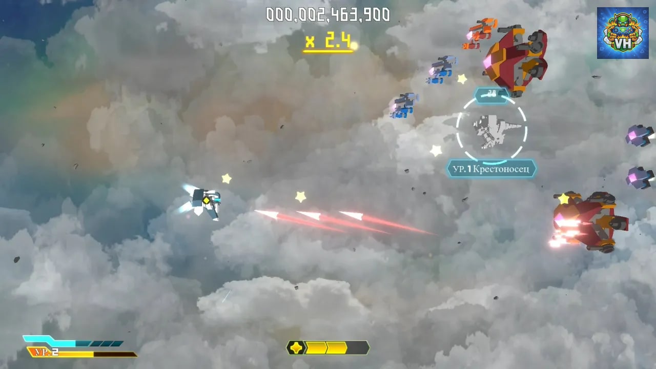 Grand Brix Shooter Nintendo Switch - ảnh màn hình 5