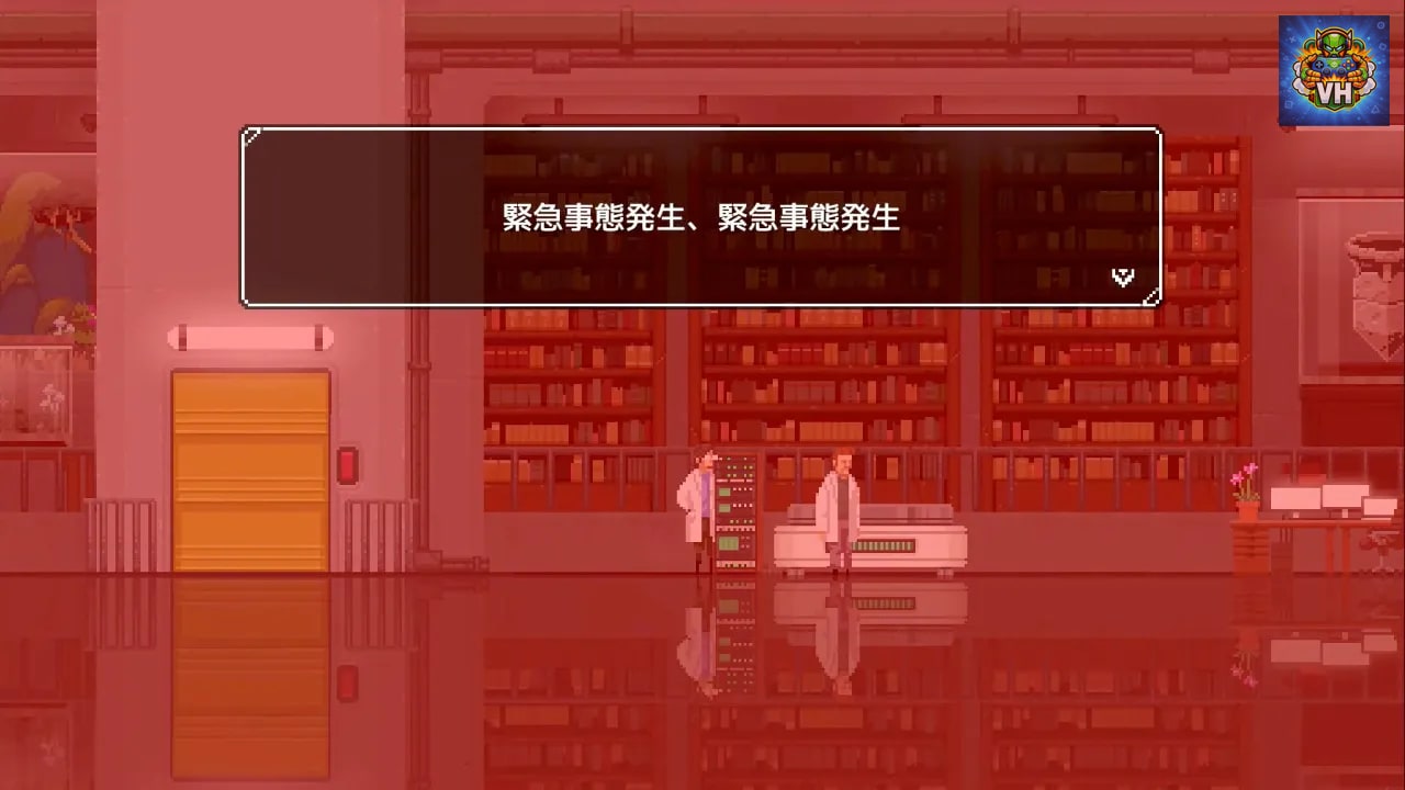 World for Two Nintendo Switch - ảnh màn hình 5