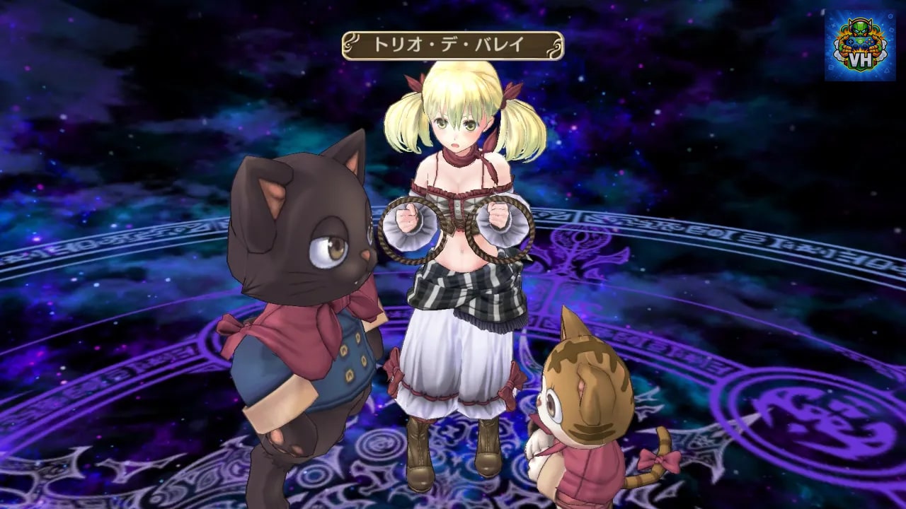 ロロナのアトリエ ～アーランドの錬金術士～ DX Nintendo Switch - ảnh màn hình 1
