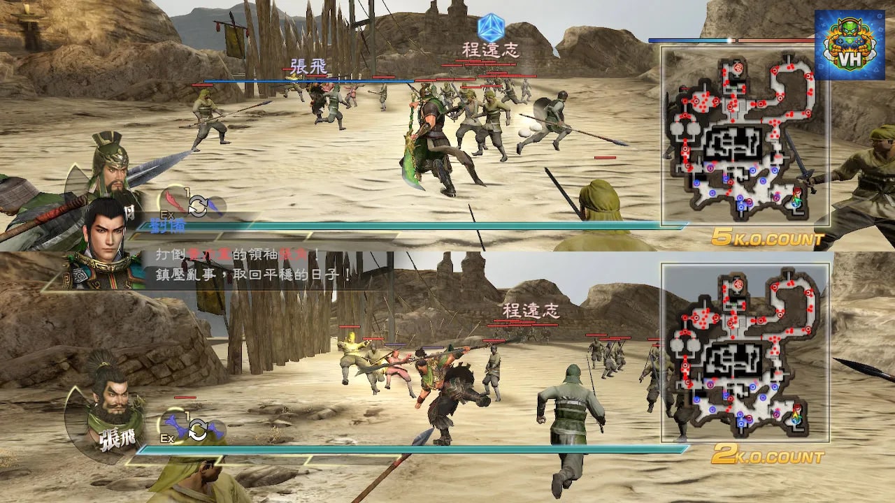 真・三國無双７ with 猛将伝 DX Nintendo Switch - ảnh màn hình 7