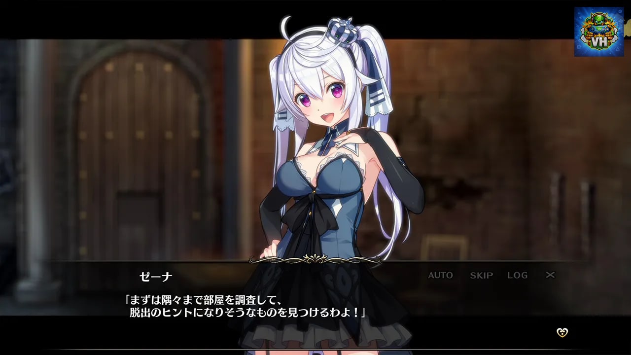 Prison Princess Nintendo Switch - ảnh màn hình 3