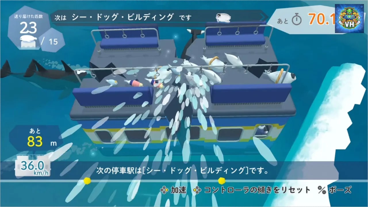 Seal Electric Railway Nintendo Switch - ảnh màn hình 10