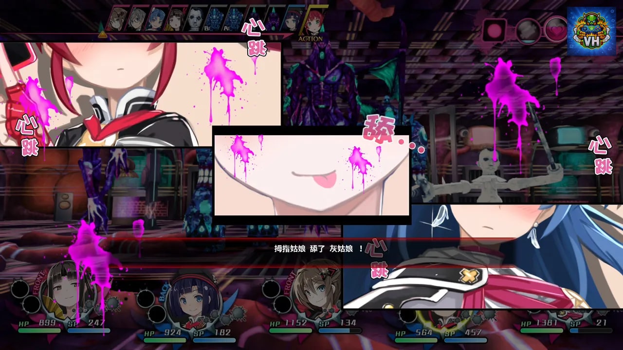 神獄塔 斷罪瑪麗 Finale Nintendo Switch - ảnh màn hình 5