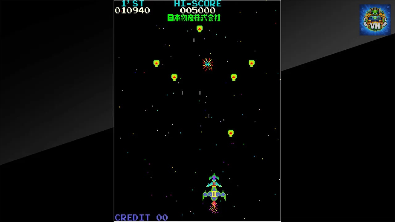 Arcade Archives MOON CRESTA Nintendo Switch - ảnh màn hình 5