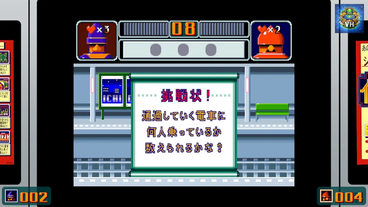 SEGA AGES Ichidant-R Nintendo Switch - ảnh màn hình 5
