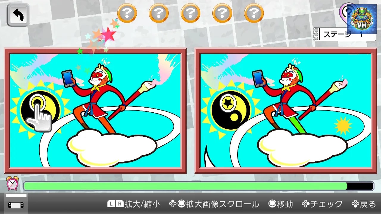 Osyaberi! Puzzle Chigatan ～Spot the Differences with Everyone～ Nintendo Switch - ảnh màn hình 9