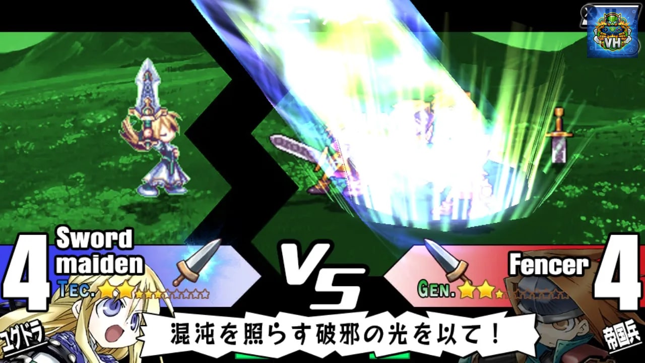 YGGDRA UNION
ユグドラ・ユニオン Nintendo Switch - ảnh màn hình 4