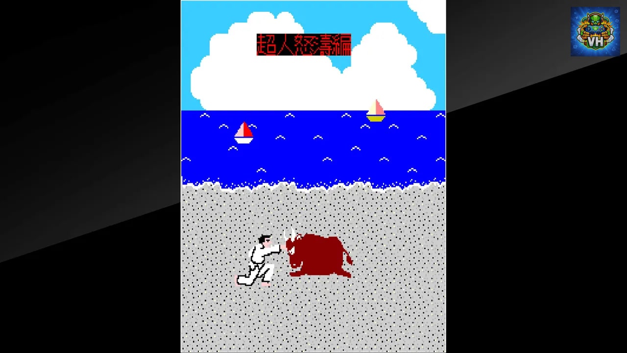 Arcade Archives Karate Champ Nintendo Switch - ảnh màn hình 6