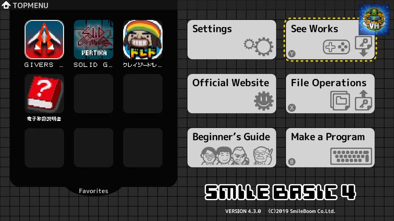 SmileBASIC 4 Nintendo Switch - ảnh màn hình 7