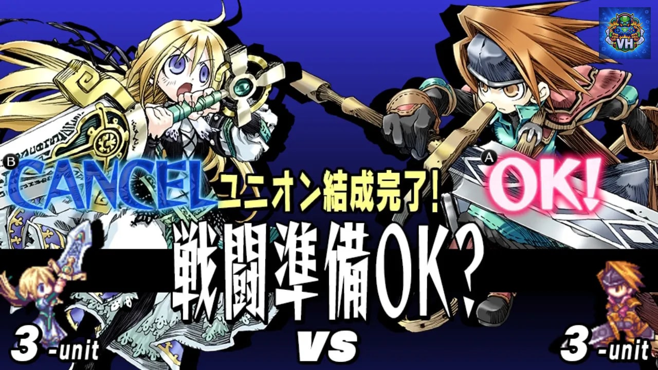 YGGDRA UNION
ユグドラ・ユニオン Nintendo Switch - ảnh màn hình 5