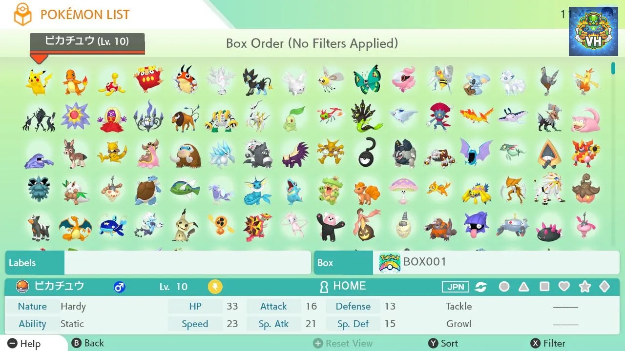 Pokémon™ HOME Nintendo Switch - ảnh màn hình 5