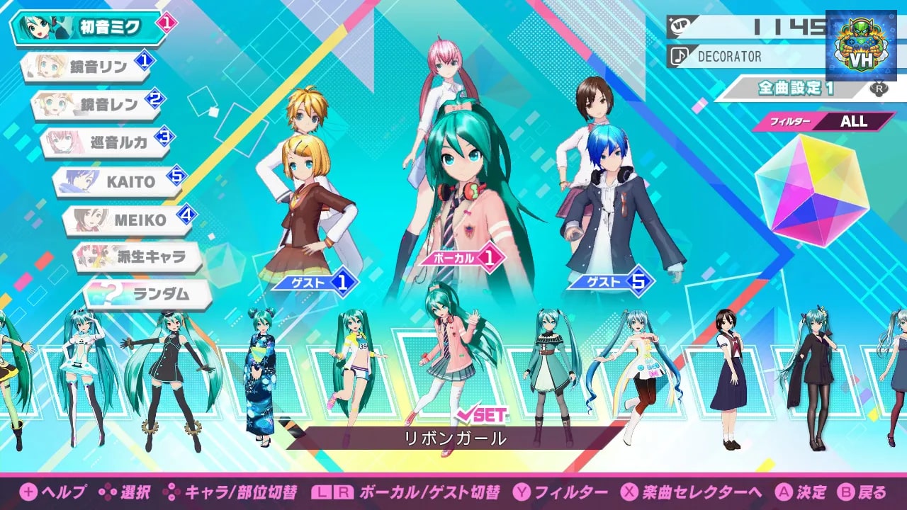 初音ミク Project DIVA MEGA39's Nintendo Switch - ảnh màn hình 5