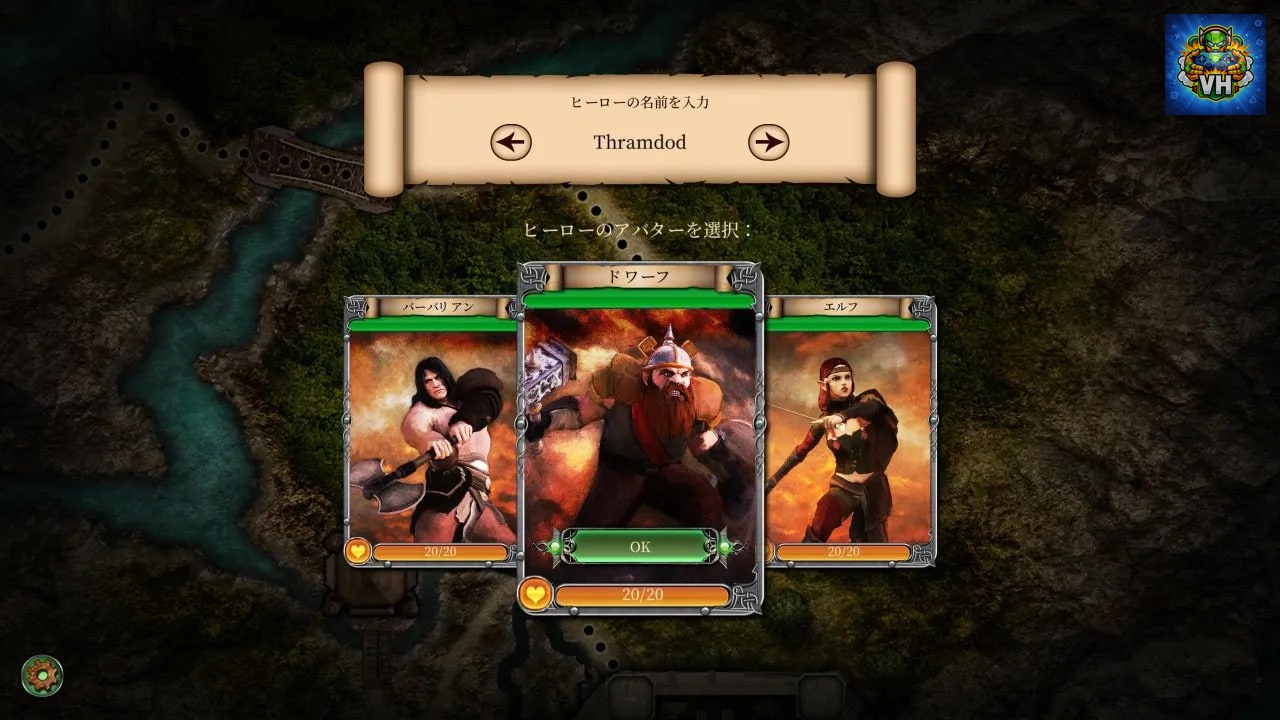Fighting Fantasy Legends Nintendo Switch - ảnh màn hình 10