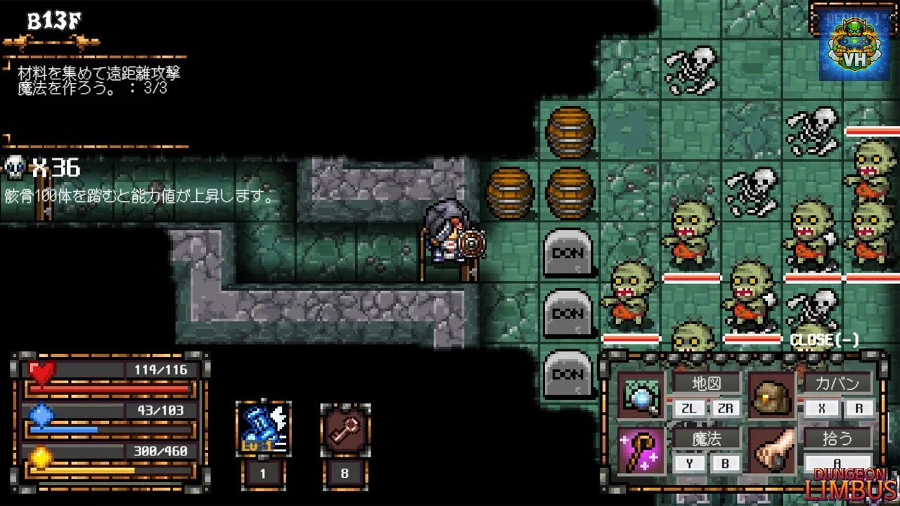 Dungeon Limbus Nintendo Switch - ảnh màn hình 4