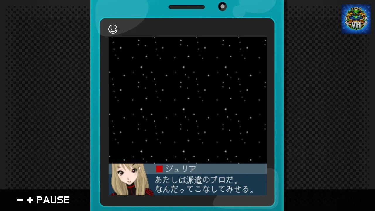 G-MODEアーカイブス06 史上最強 宮本ジュリア Nintendo Switch - ảnh màn hình 2