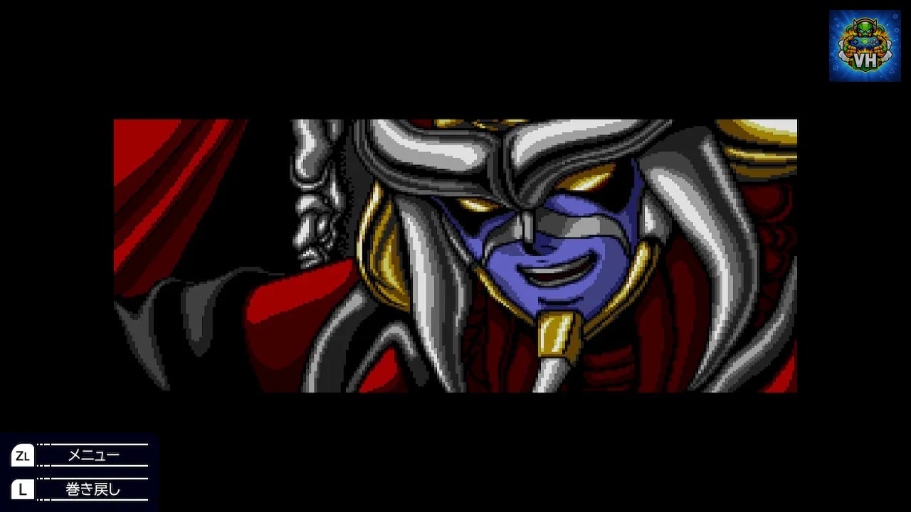 夢幻戦士ヴァリスCOLLECTION Nintendo Switch - ảnh màn hình 2
