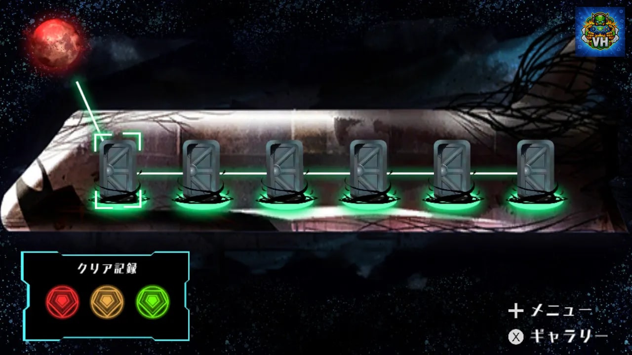Spaceship Curse Nintendo Switch - ảnh màn hình 2