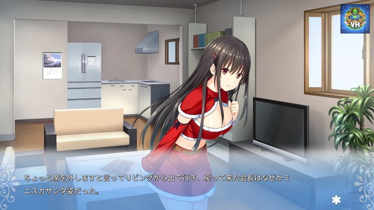 となりに彼女のいる幸せ～Winter Guest～ Nintendo Switch - ảnh màn hình 2