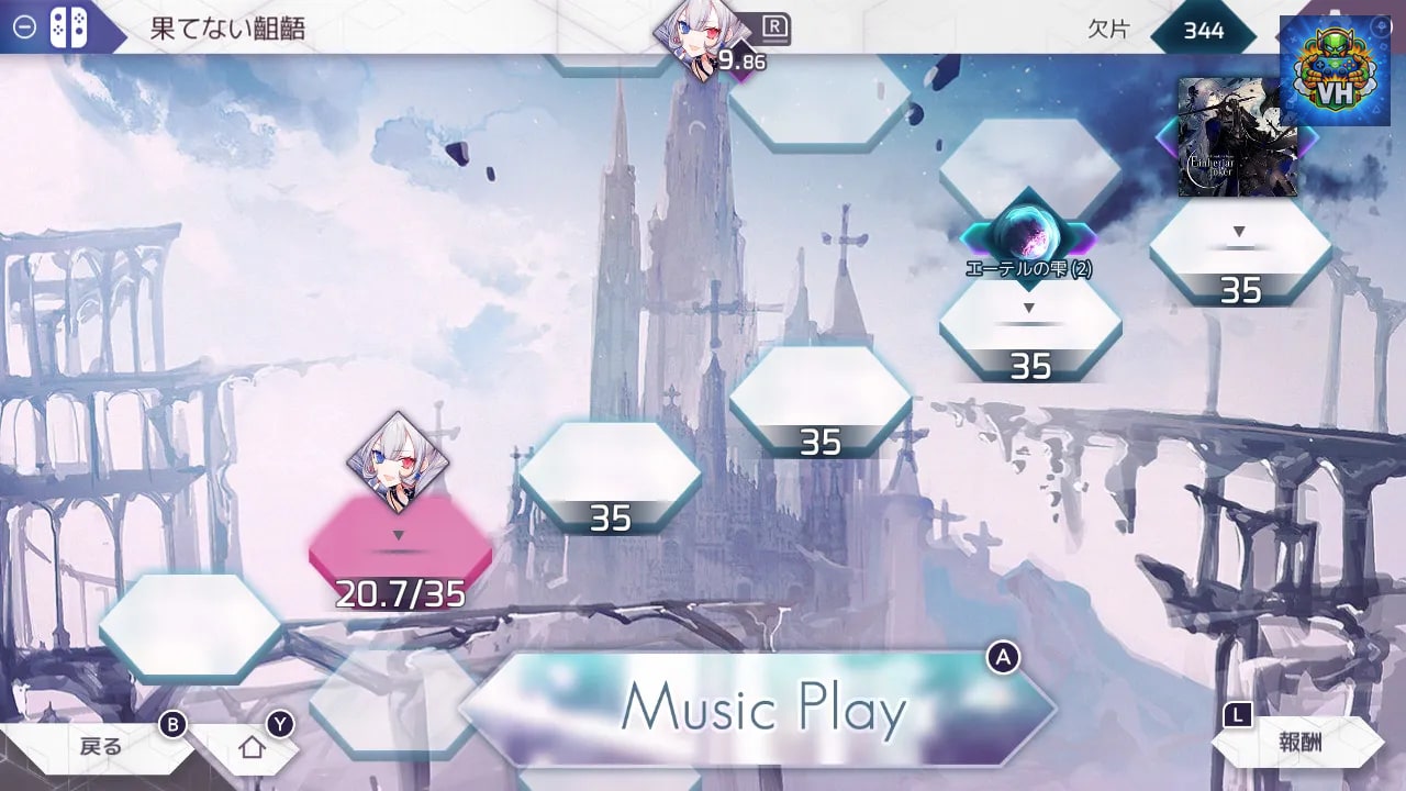Arcaea Nintendo Switch - ảnh màn hình 7