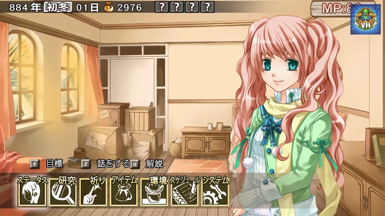 蘭島物語 レアランドストーリー 少女の約定 Remake Nintendo Switch - ảnh màn hình 3