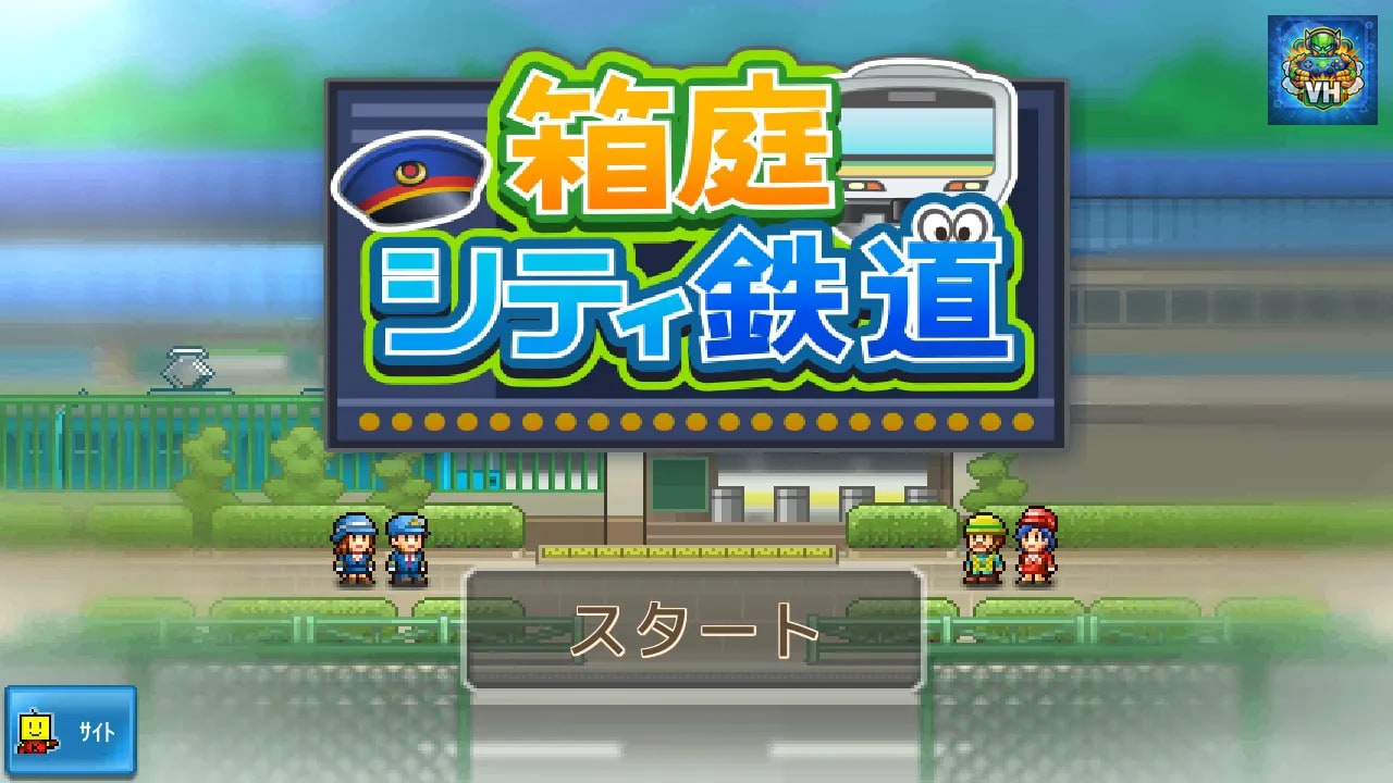 Station Manager Nintendo Switch - ảnh màn hình 10