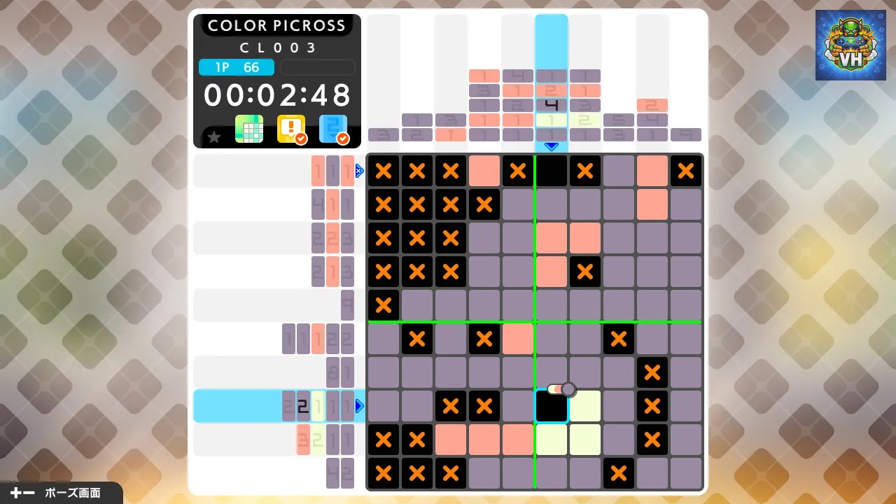 PICROSS S6 Nintendo Switch - ảnh màn hình 7