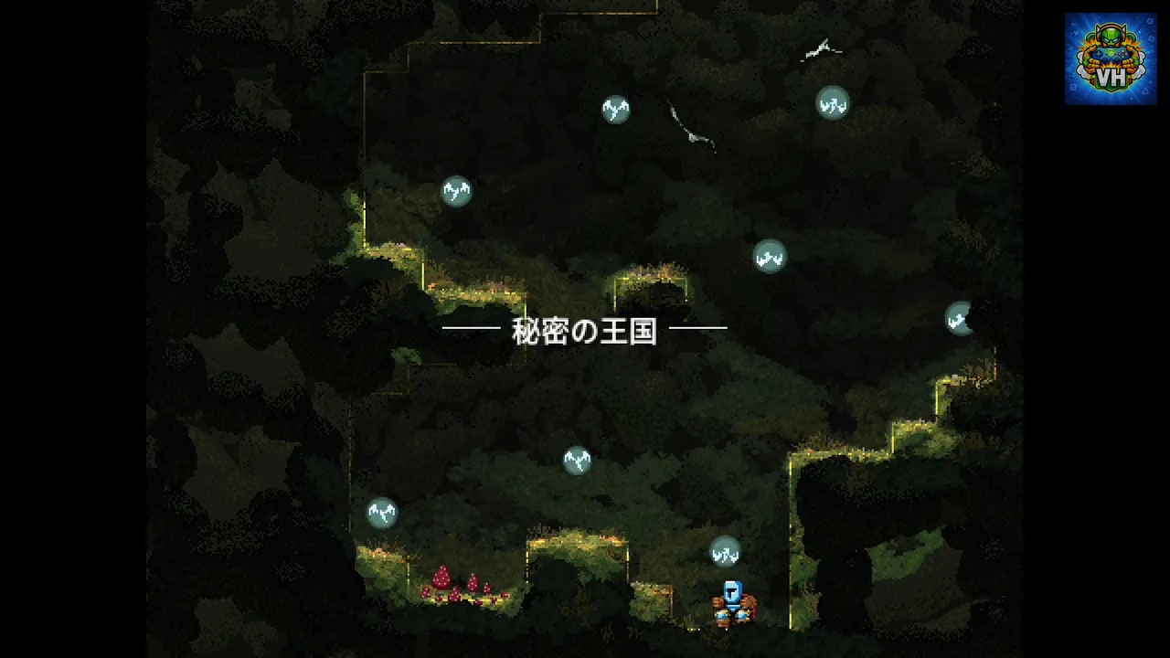 Jump King Nintendo Switch - ảnh màn hình 4