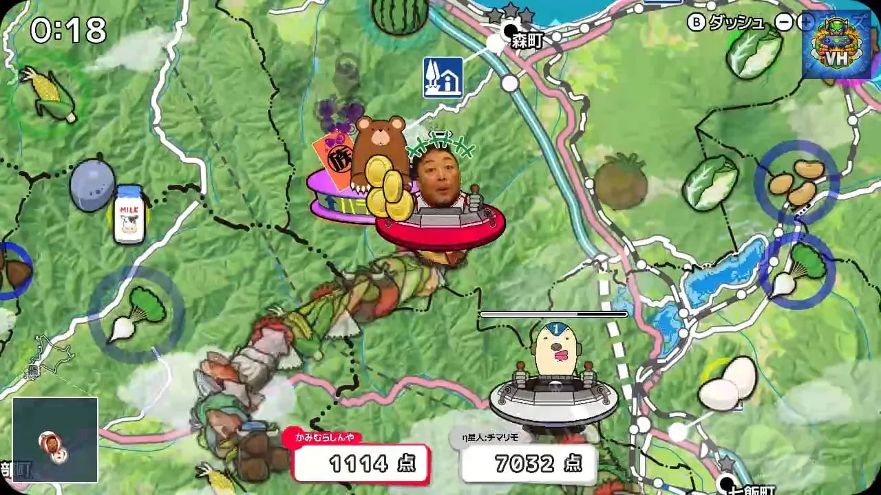 Shinya Ichizoku The Battle for Hokkaido's Delicious Foods Nintendo Switch - ảnh màn hình 1