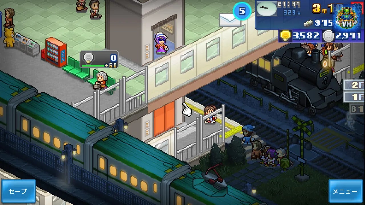Station Manager Nintendo Switch - ảnh màn hình 3