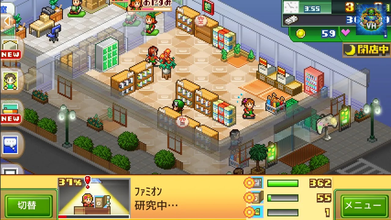 Biz Builder Delux Nintendo Switch - ảnh màn hình 9