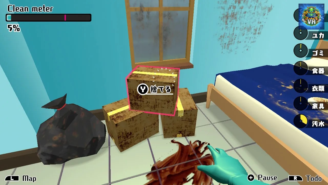 House Cleaning Survival Nintendo Switch - ảnh màn hình 6