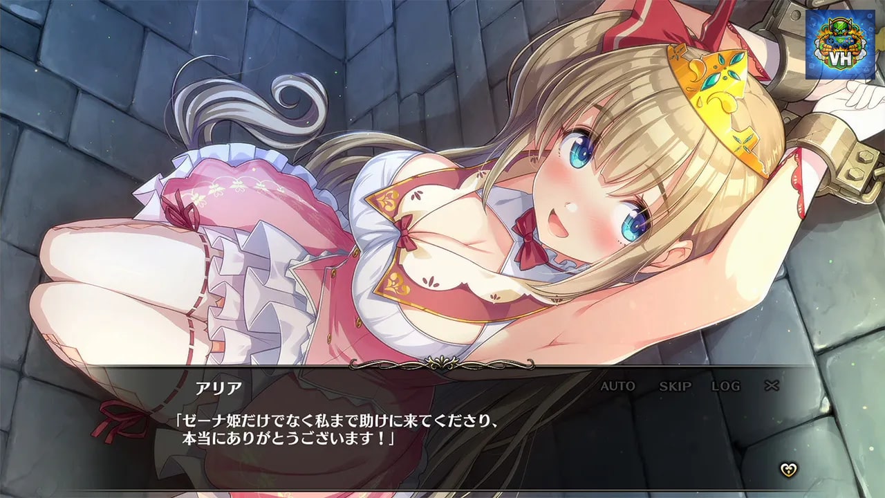 Prison Princess Nintendo Switch - ảnh màn hình 6