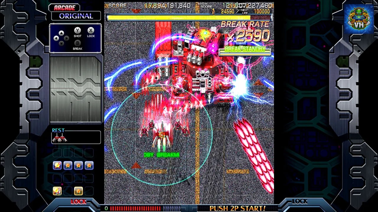 Crimzon Clover - World EXplosion Nintendo Switch - ảnh màn hình 2
