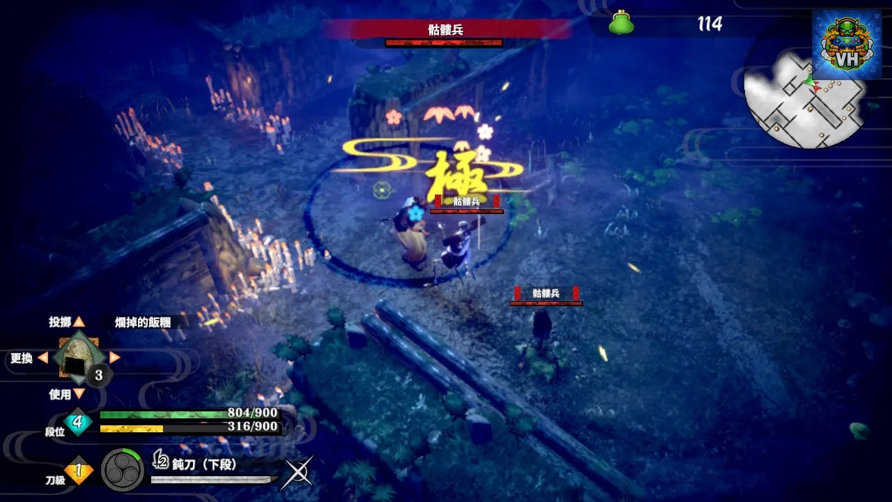 侍道外伝 KATANAKAMI Nintendo Switch - ảnh màn hình 2