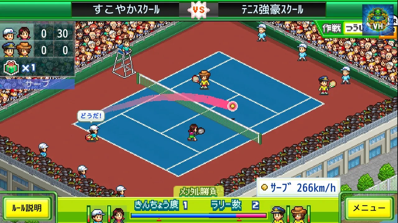 Tennis Club Story Nintendo Switch - ảnh màn hình 5