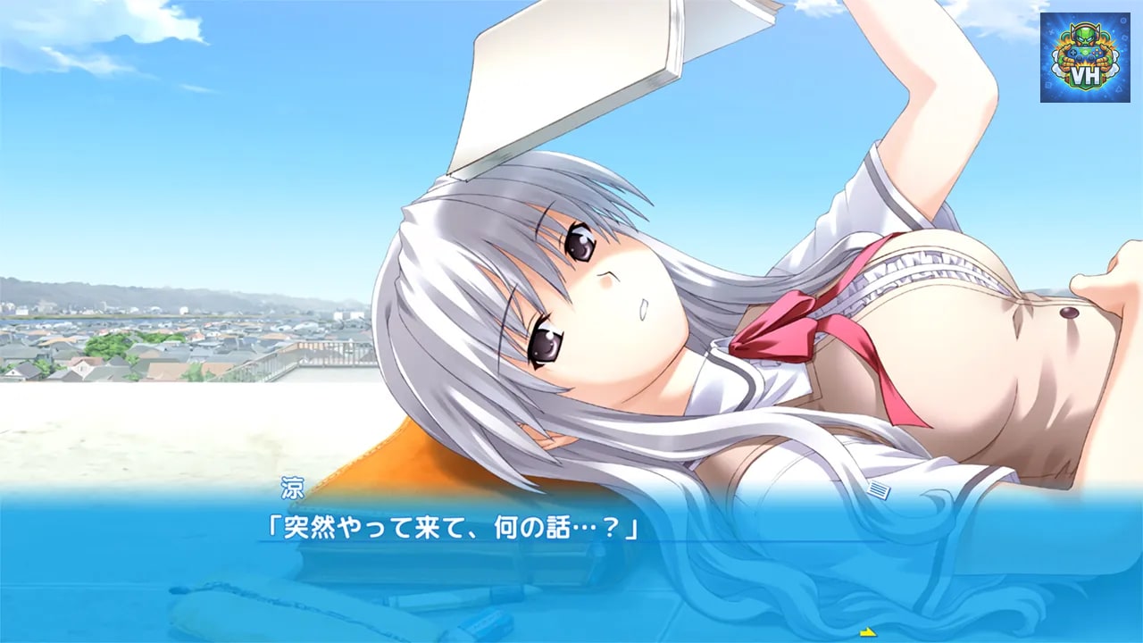 さかあがりハリケーンPortable Nintendo Switch - ảnh màn hình 1