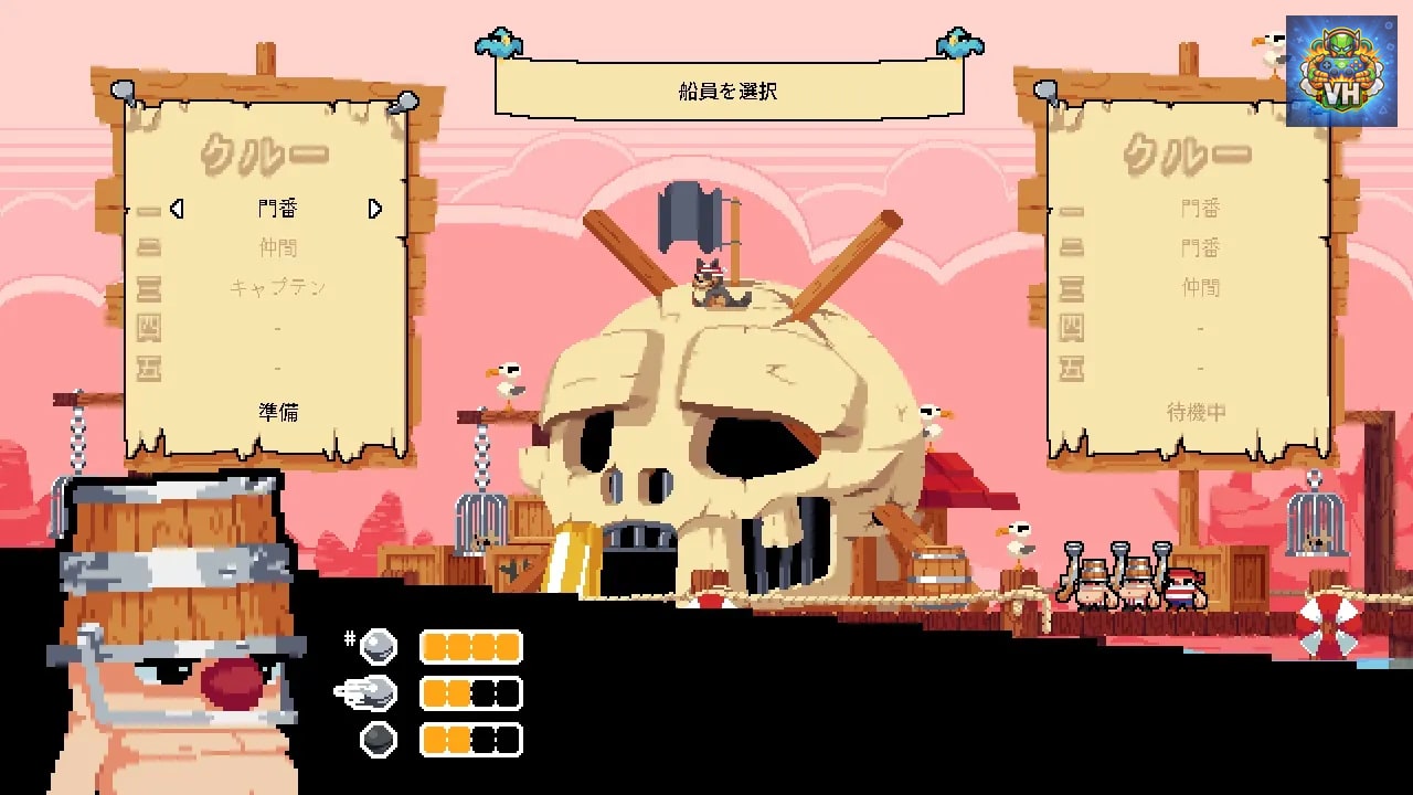 Duel on Board Nintendo Switch - ảnh màn hình 1