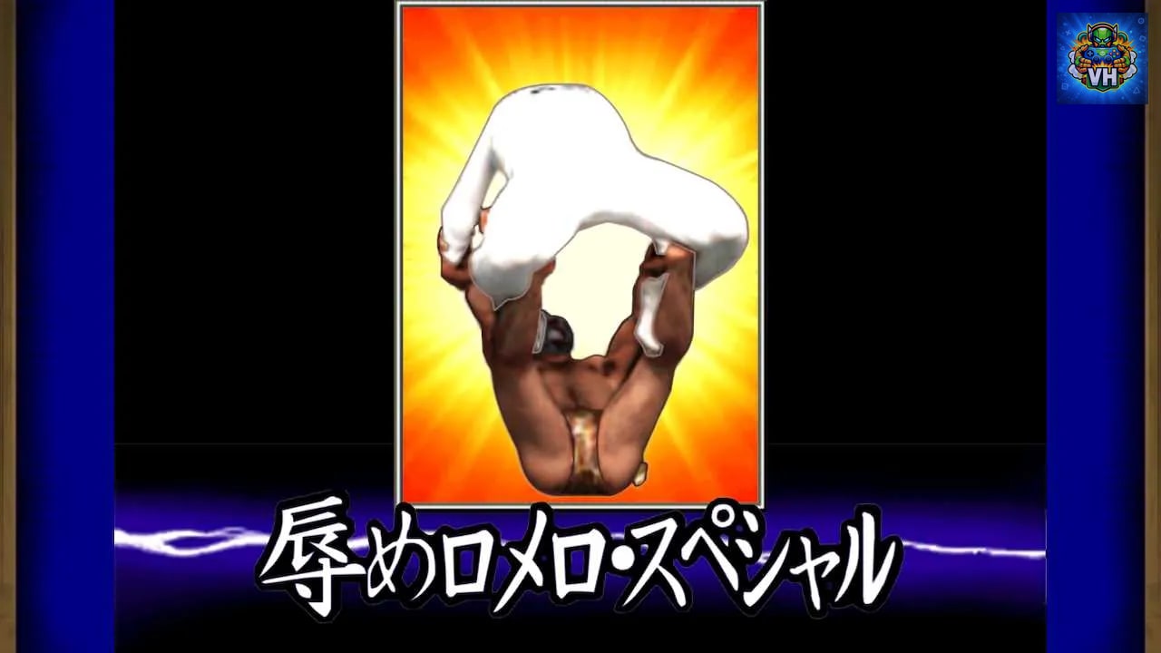 対戦ホットギミック アクセス雀 for Nintendo Switch Nintendo Switch - ảnh màn hình 3