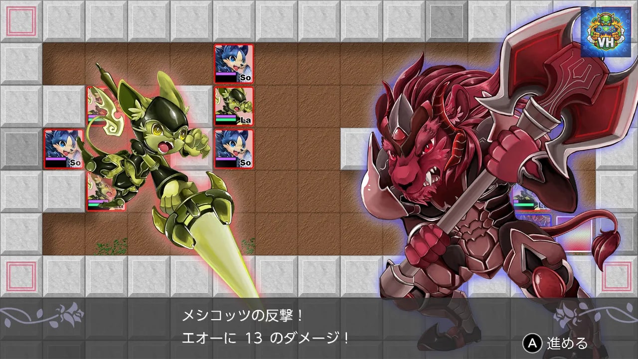 古き良き時代の冒険譚 Ne Nintendo Switch - ảnh màn hình 2