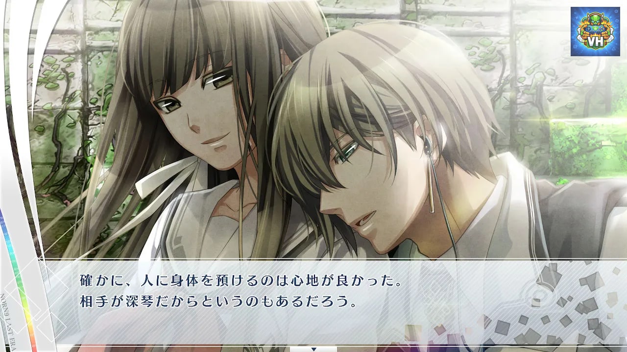 NORN9 LOFN for Nintendo Switch Nintendo Switch - ảnh màn hình 1